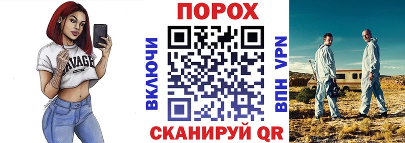 АМФ Premium  где продают наркотики  Десногорск 