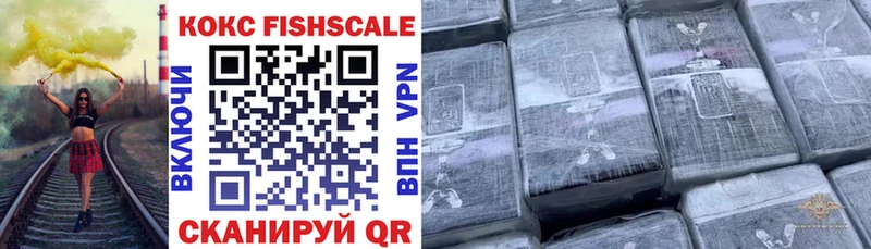 COCAIN 98%  Десногорск 