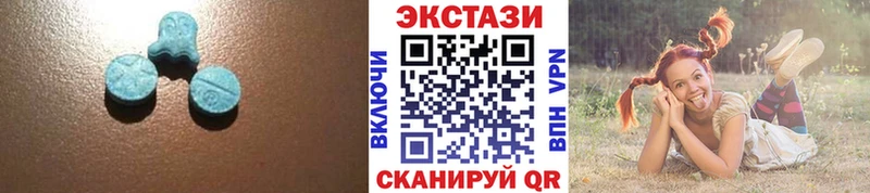 ЭКСТАЗИ XTC мега онион Десногорск купить наркоту