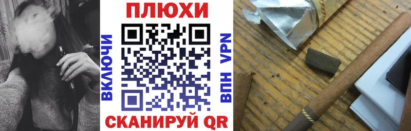 где продают наркотики  Десногорск  mega как войти  Гашиш гарик 
