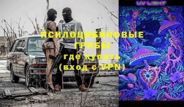 дистиллят марихуана Алзамай