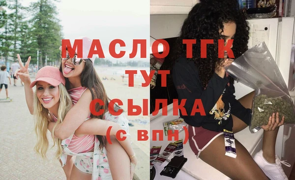 прущие грибы Алексеевка