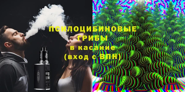 дистиллят марихуана Алзамай