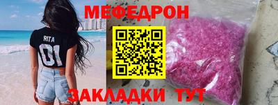 гашик Кулебаки