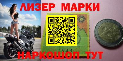 дистиллят марихуана Кумертау