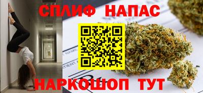 гашик Кулебаки