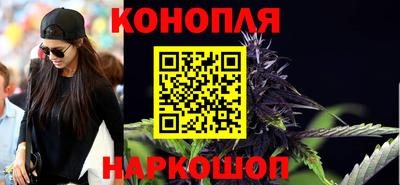 дистиллят марихуана Кумертау