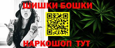 мескалин Кунгур