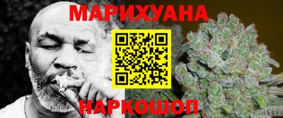 гашик Кулебаки