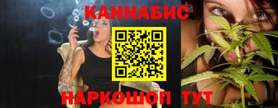 дистиллят марихуана Кумертау