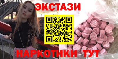 дистиллят марихуана Кумертау