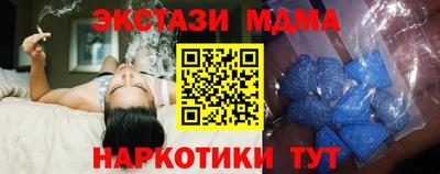дистиллят марихуана Кумертау