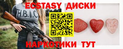 дистиллят марихуана Кумертау