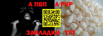 мескалин Кунгур