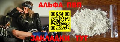 гашик Кулебаки