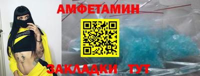 мескалин Кунгур