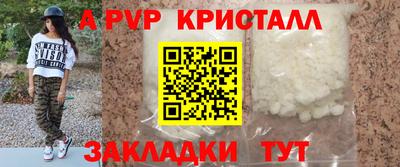 дистиллят марихуана Кумертау
