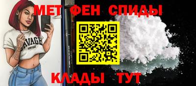 гашик Кулебаки
