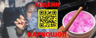 дистиллят марихуана Кумертау