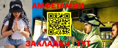 мескалин Кунгур