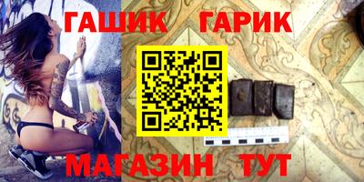 мескалин Кунгур