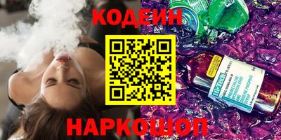 гашик Кулебаки