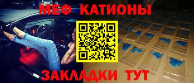 гашик Кулебаки