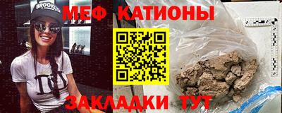 дистиллят марихуана Кумертау
