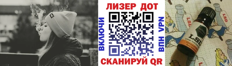 Марки N-bome 1,5мг  Десногорск 