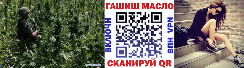 Дистиллят ТГК THC oil  наркотики  Десногорск 