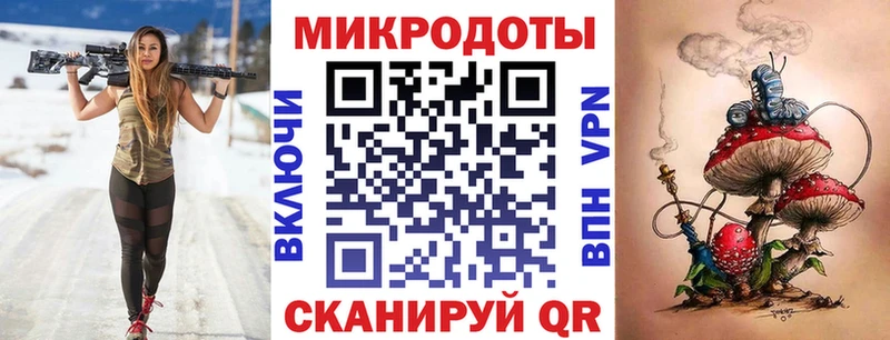 Псилоцибиновые грибы ЛСД  darknet формула  Десногорск  KRAKEN ONION 